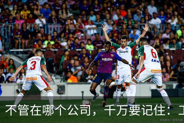 不管在哪个公司，千万要记住：工龄满十年，尽早主动留两类凭证！